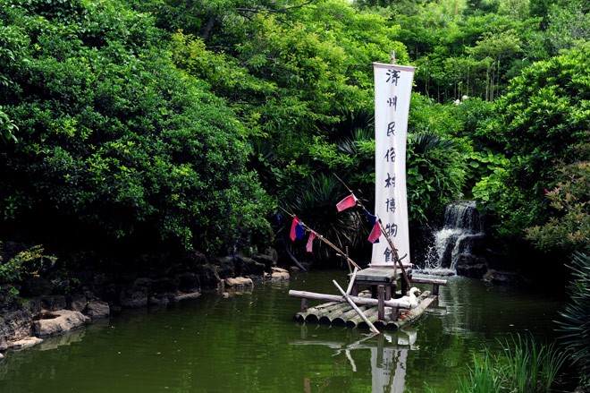 Một vòng bảo tàng thiên nhiên ngoài trời trên đảo Jeju