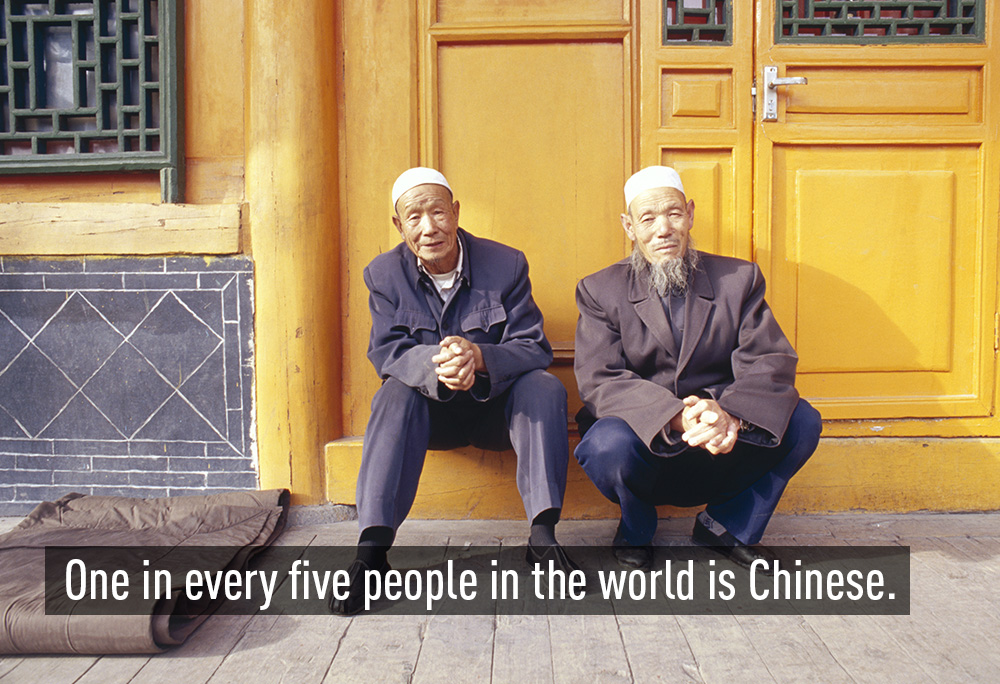Trên thế giới, cứ 5 người thì có 1 người mang quốc tịch Trung Quốc