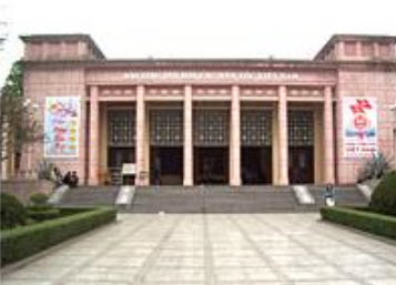 Bảo tàng Văn hoá các Dân tộc Việt Nam