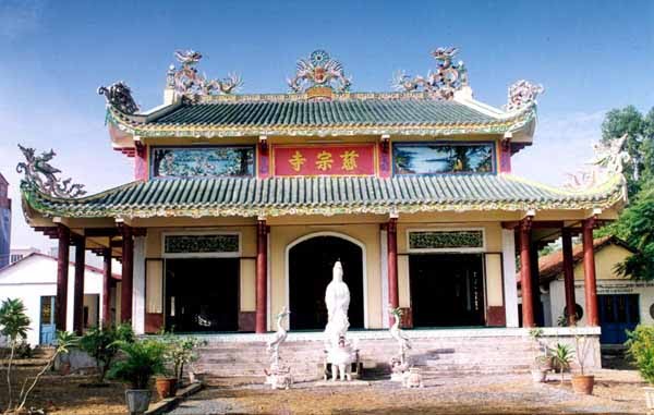 Chùa Từ Tôn