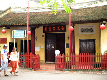 Khu phố cổ cửa sông Hà Nội
