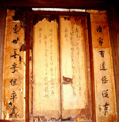 Nhà cổ của chị Dương Lan.