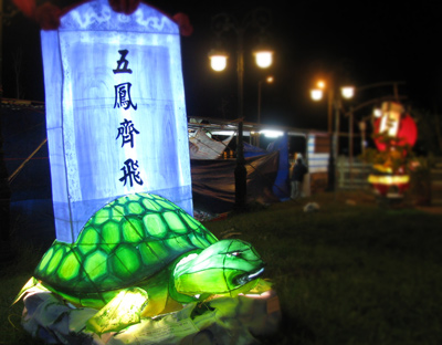 Lễ hội đèn lồng Hội An