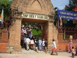 Lễ hội Tháp Bà Ponagar Nha Trang là di sản văn hóa phi vật thể quốc gia