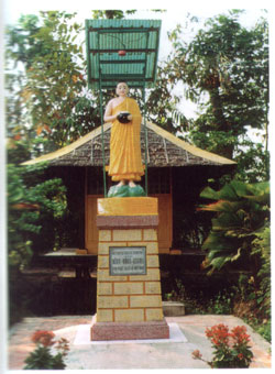 Tịnh Xá Ngọc Quang  