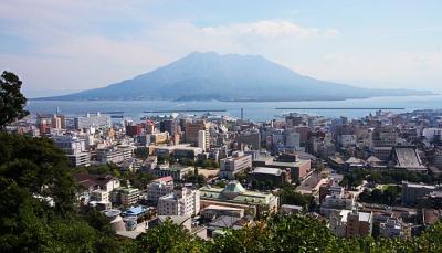 Kagoshima