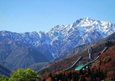 Nagano