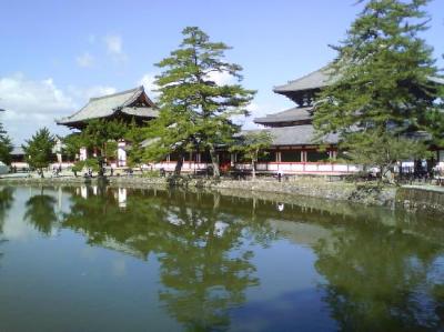 Nara