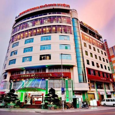 HANZ Orient Hotel Da Nang